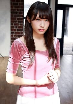 欅坂46 生写真 渡辺梨加チュウ Amazon.co.jp: 渡辺梨加 欅坂46 Lサイズ写真10枚 : ホーム＆キッチン
